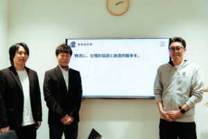 「誰に、何を届けるか」の混迷を打破。LTV 4 倍を実現した、バクリによるマーケティングの全体最適と圧倒的推進力。